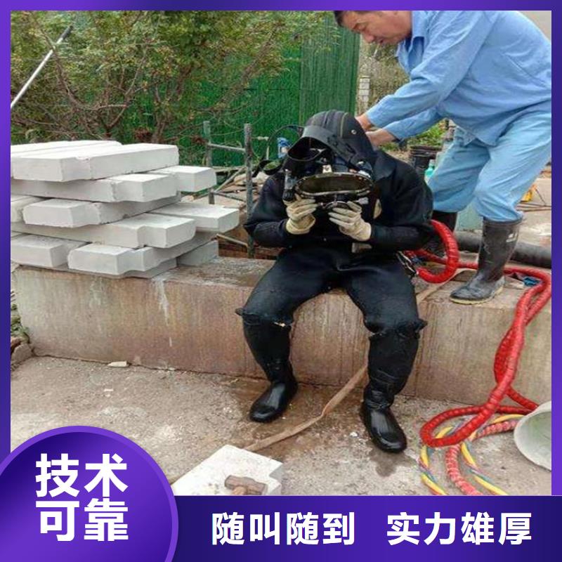 精選能在水里面切割鋼板的公司廠家