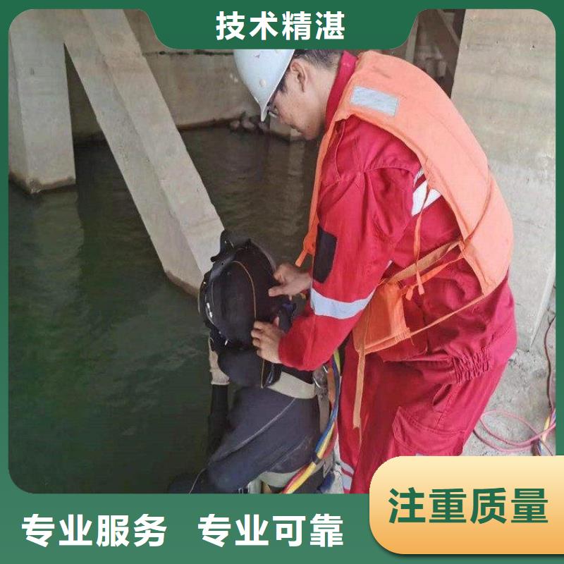 優質水鬼的批發商
