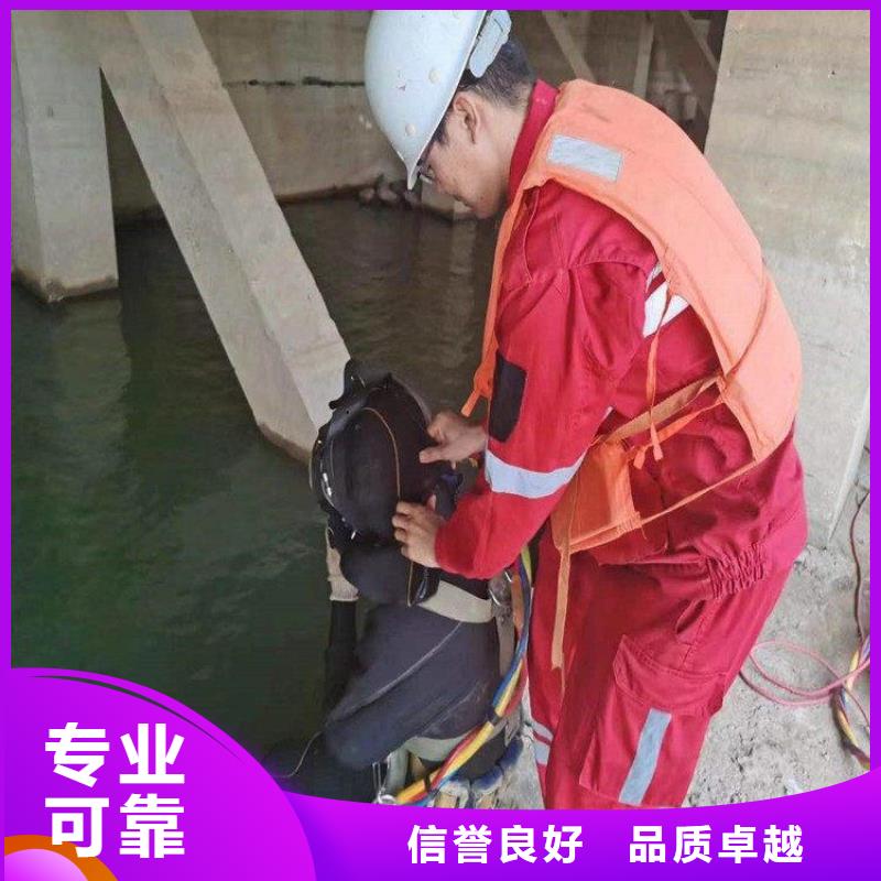 潛水打撈發貨快速