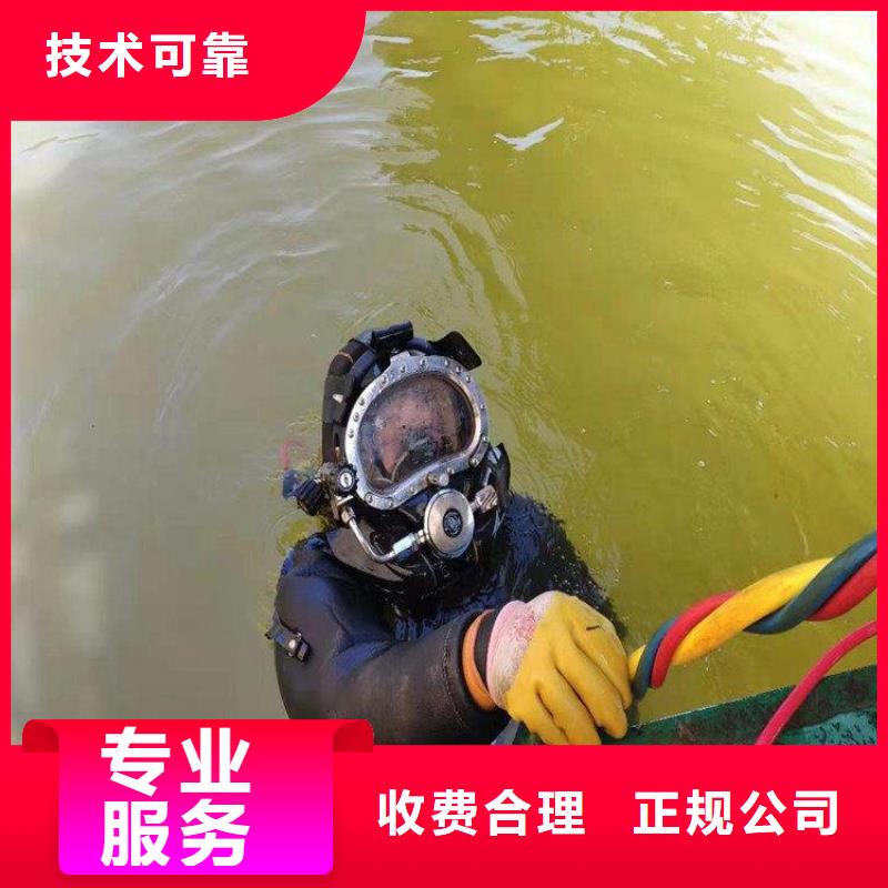 蛙人污水廠維修曝氣管道-大品牌質量有保障