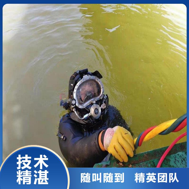 潛水員船閘水下檢查廠家【多圖】