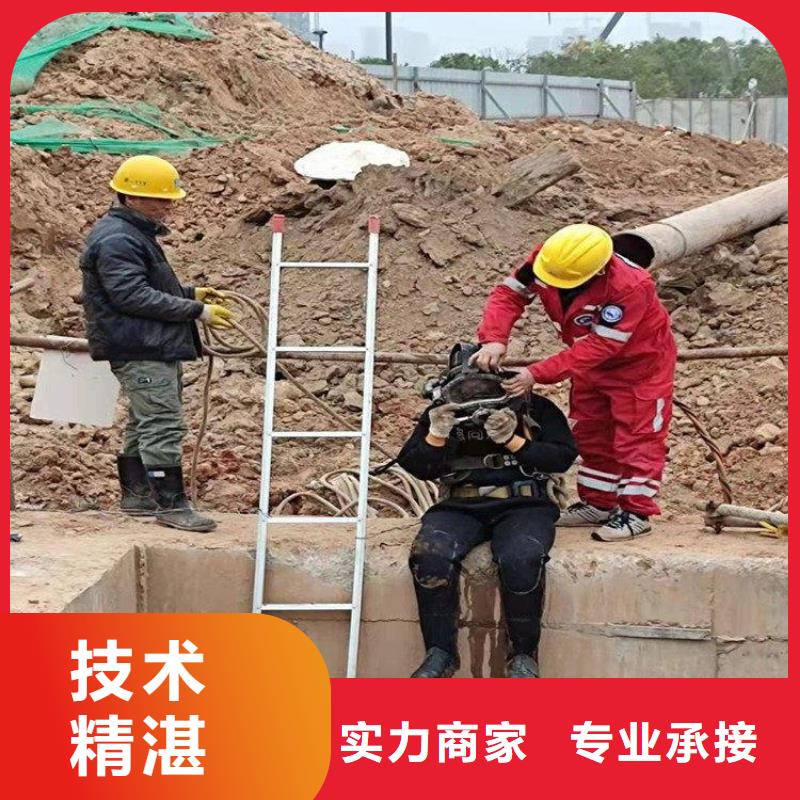 潛水員河道疏浚品牌-報價