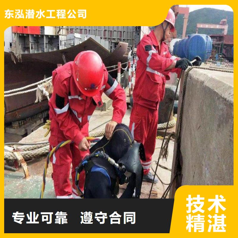 管道堵漏電話貨源充足的廠家