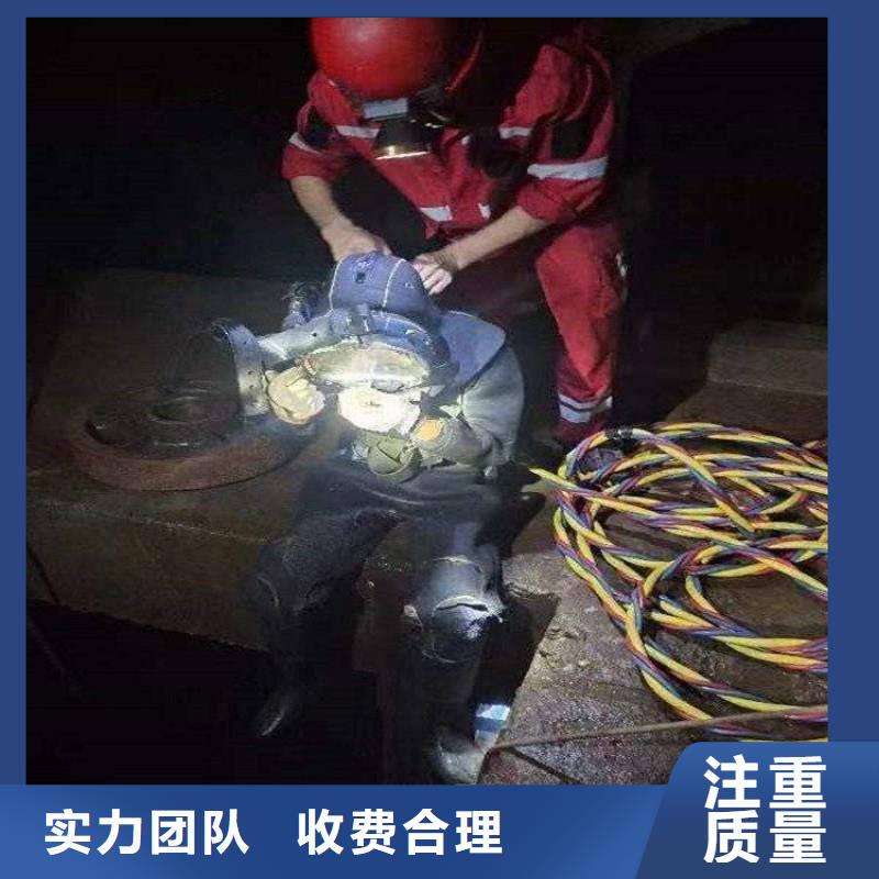 污水管道水下封堵、污水管道水下封堵供應商