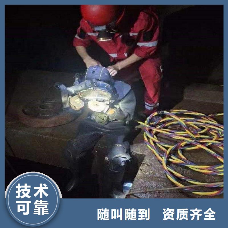潛水員水里面攝像公司實力廠商