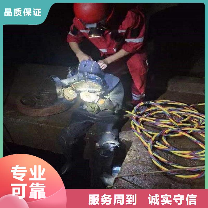 潛水員閘門螺桿維修安裝加工廠