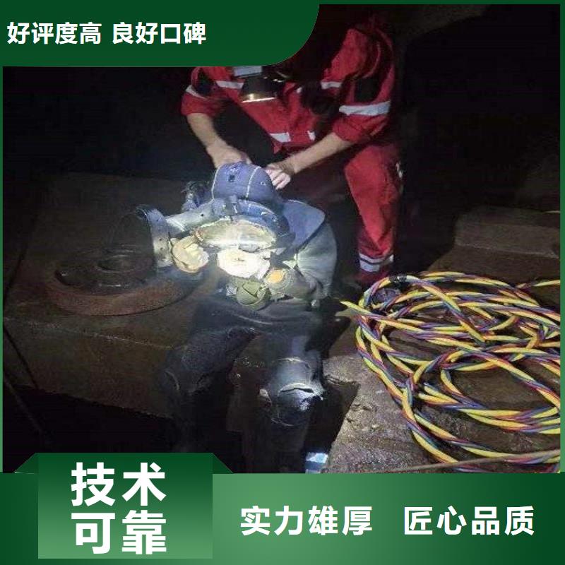 供應橋梁基礎灌注樁水下檢測攝像的銷售廠家