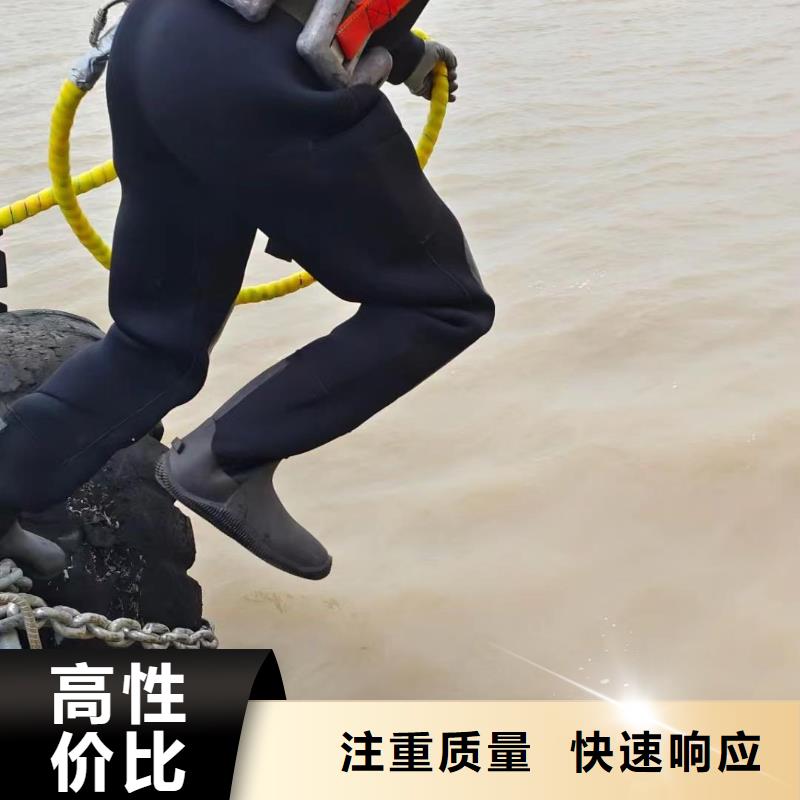  潛水員正規
