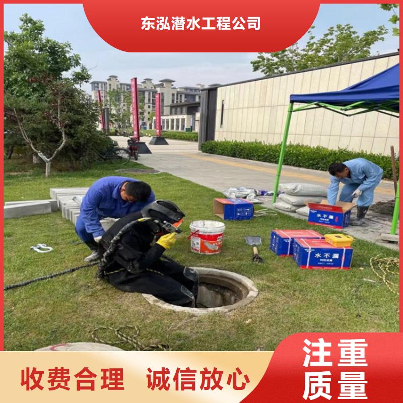 供應批發潛水員水下清泥廠家