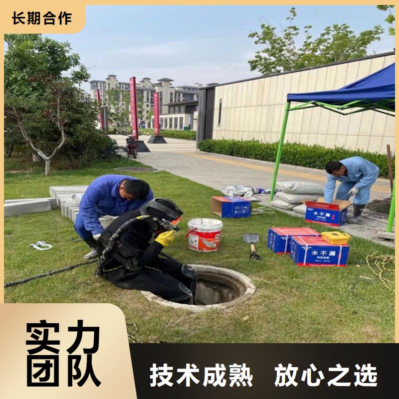 潛水員收費合理