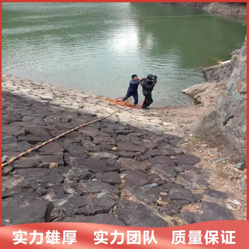 供水管道水下施工