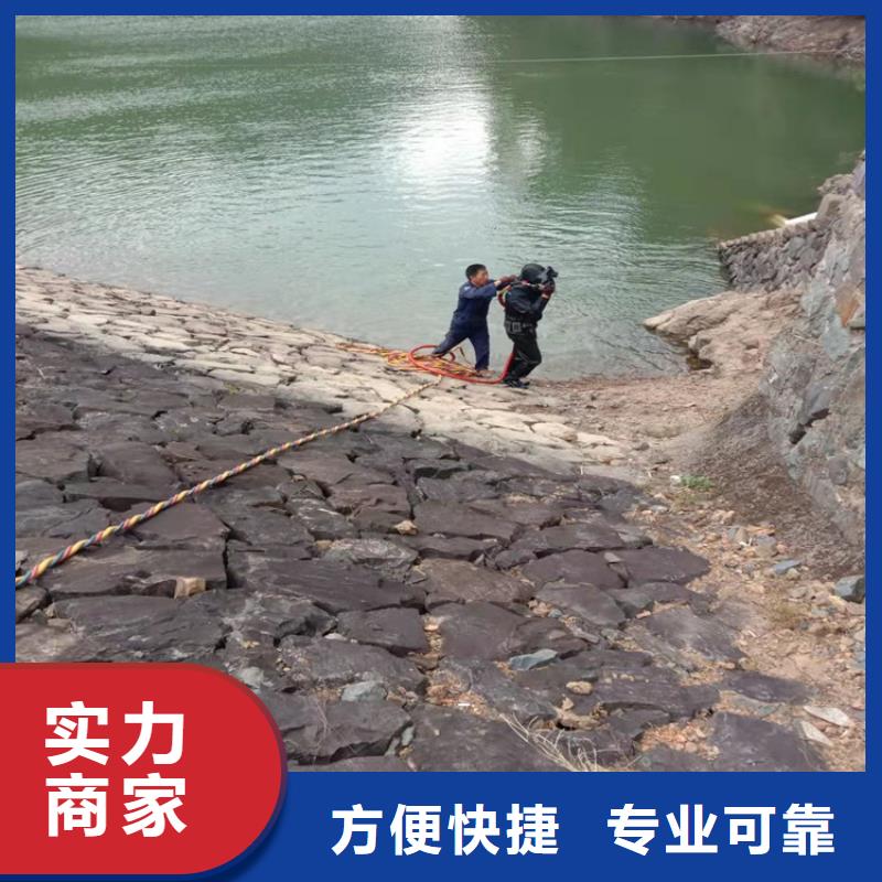 供應有沒有能在水下加固方案_廠家