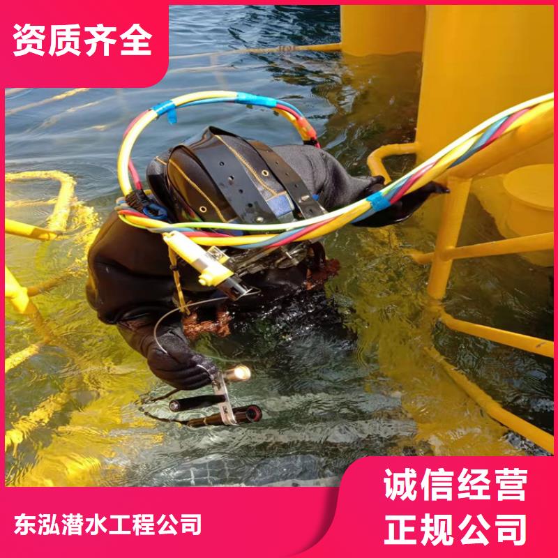 水上打撈船全國送貨上門