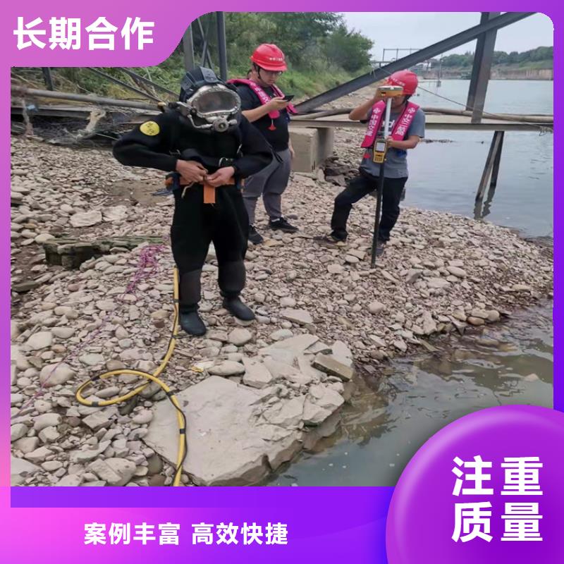 水上水下攝像公司定制-水上水下攝像公司廠家
