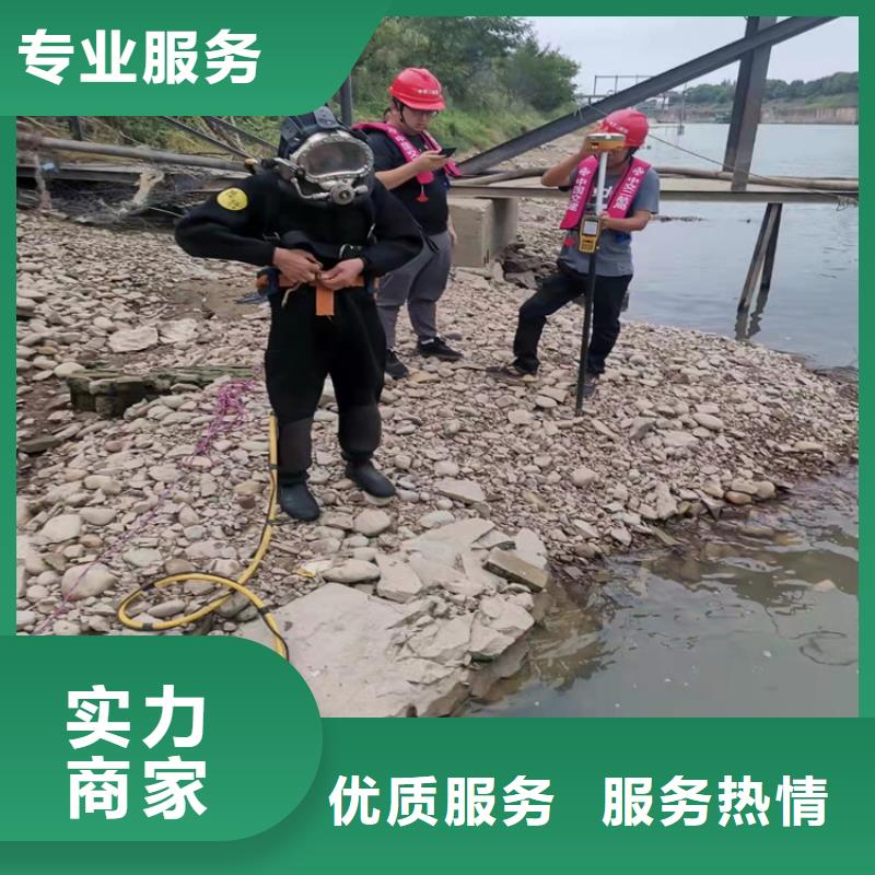 采購船閘水下清障公司-實體廠家可定制