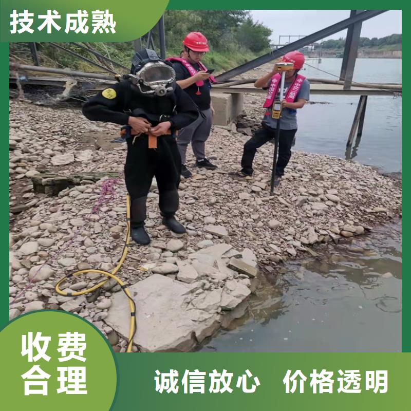 蛙人污水廠維修曝氣管道-大品牌質量有保障