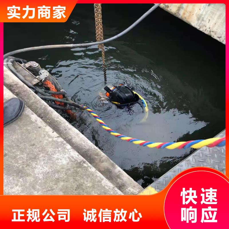 涼水塔堵漏公司供貨穩定