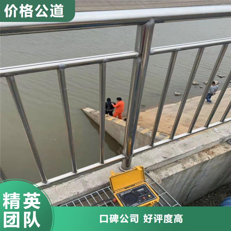 定制潛水員水中切割_實力廠家