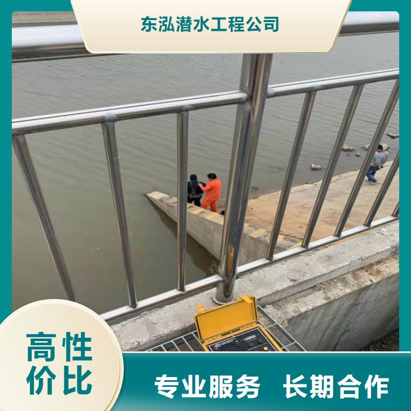 潛水員水下維修閘門螺桿-批發價格-優質貨源