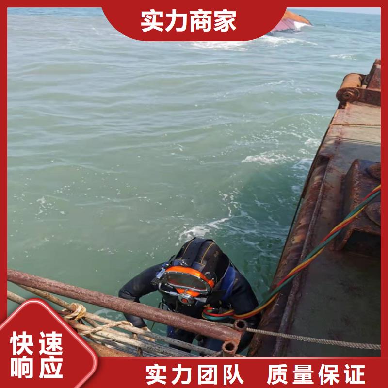 導流管道水下封堵-導流管道水下封堵價廉