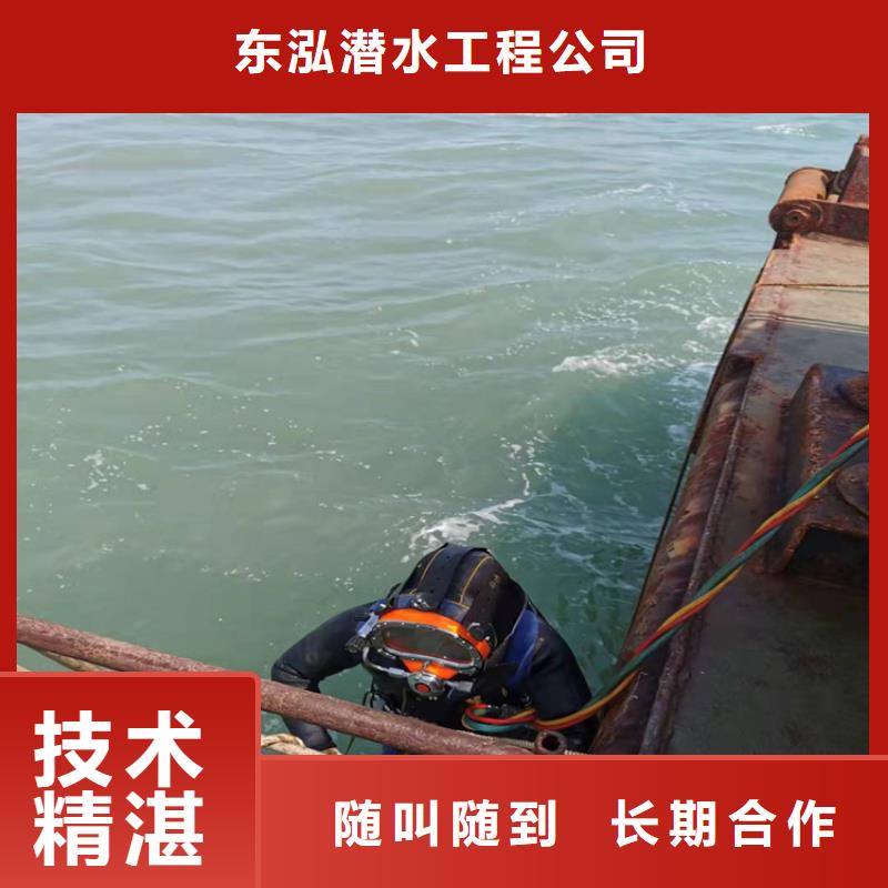 施工團隊-我公司資質齊全