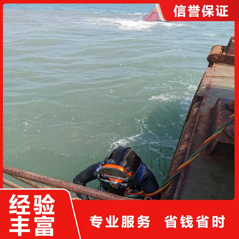 潛水員價格美麗