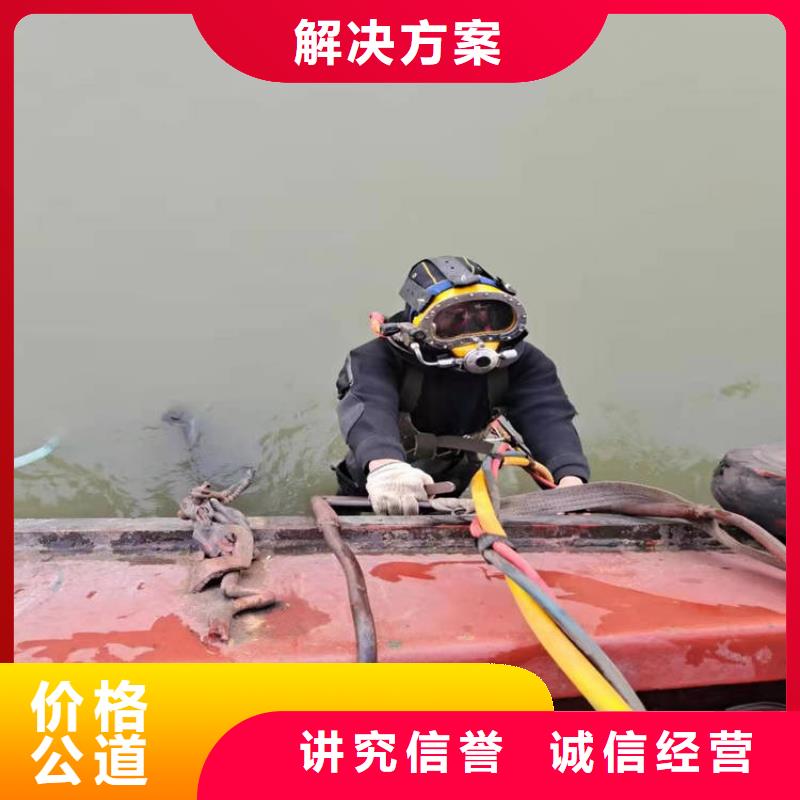 生產潛水員帶水干活的批發商