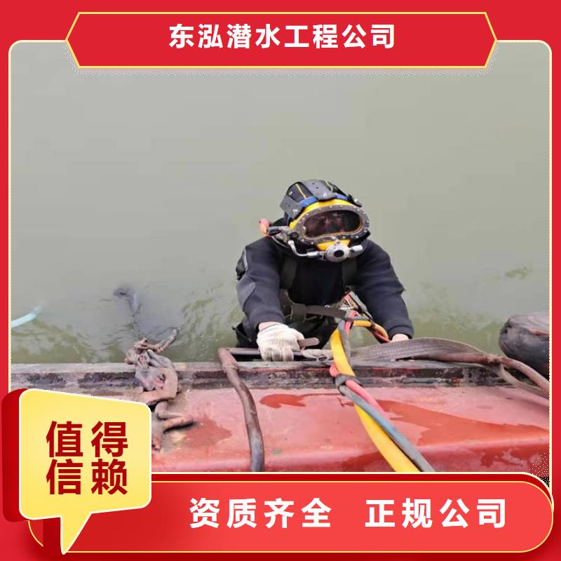 水下防腐公司