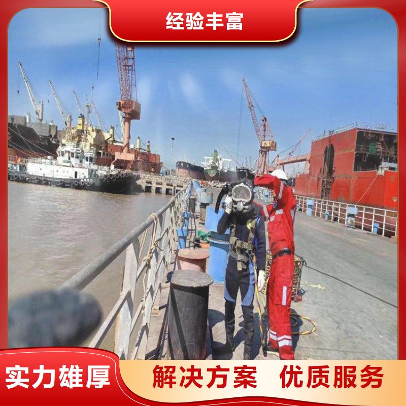水池吸泥公司、水池吸泥公司生產廠家-找東泓潛水工程公司