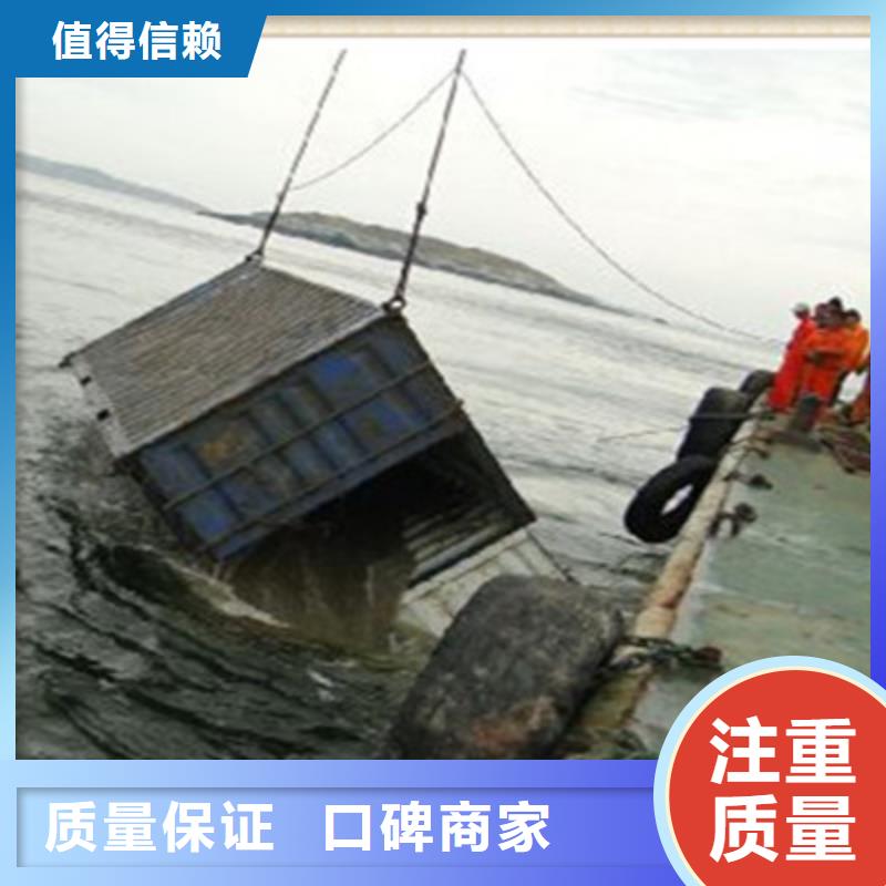 能在水里面取水口清理的公司加工定制