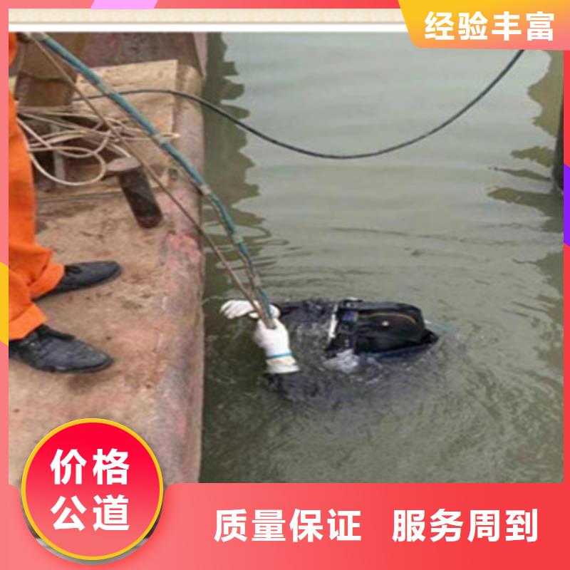 潛水員水中橋樁加固方法正規靠譜