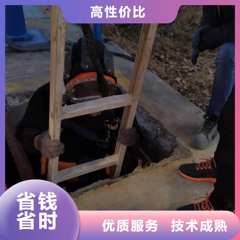 潛水員河道疏浚品牌-報價