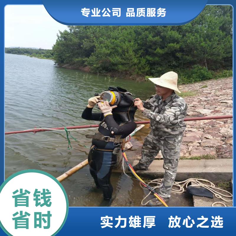 取水管道水下安裝工程廠家實力雄厚