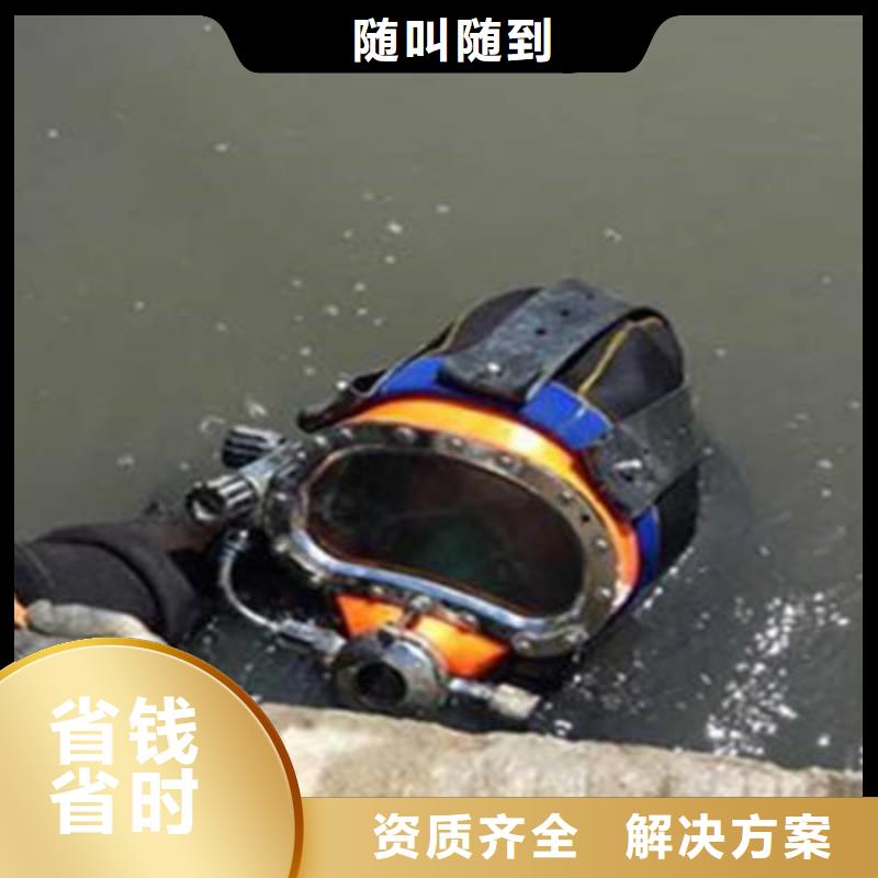 能在管道清淤泥質量有保障的廠家