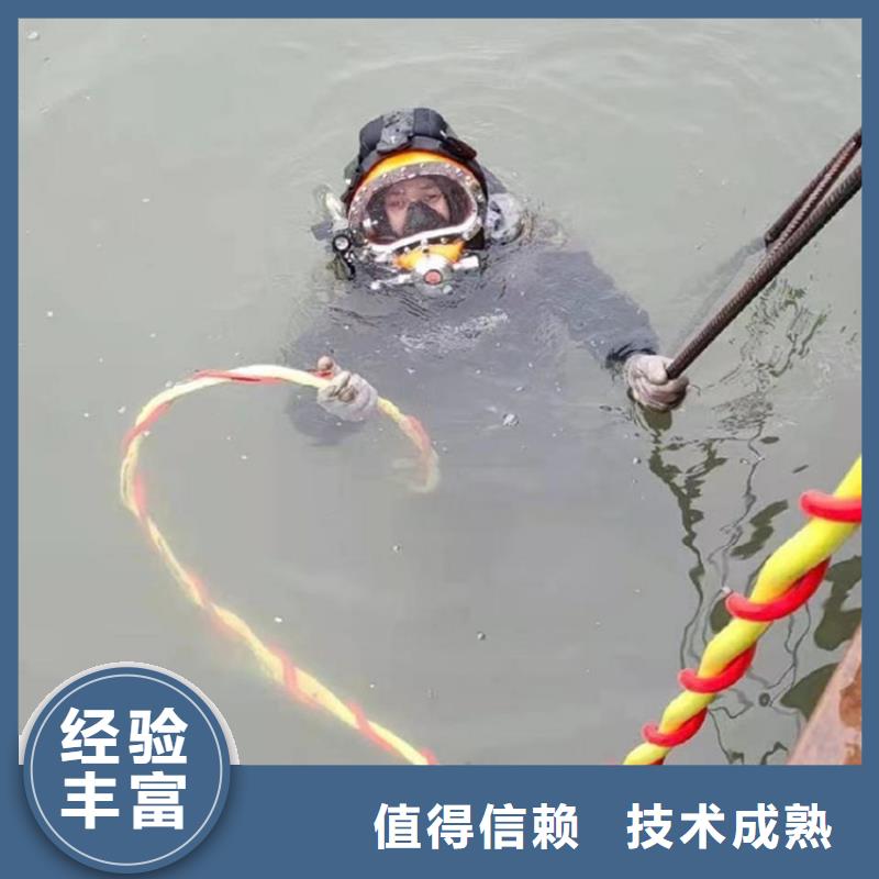能在水里面取水口清理的公司加工定制