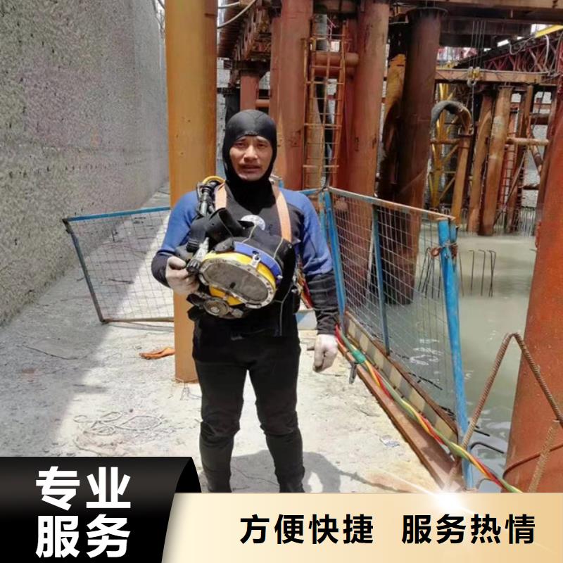 買潛水員污水管道封堵公司-現貨充足有保障