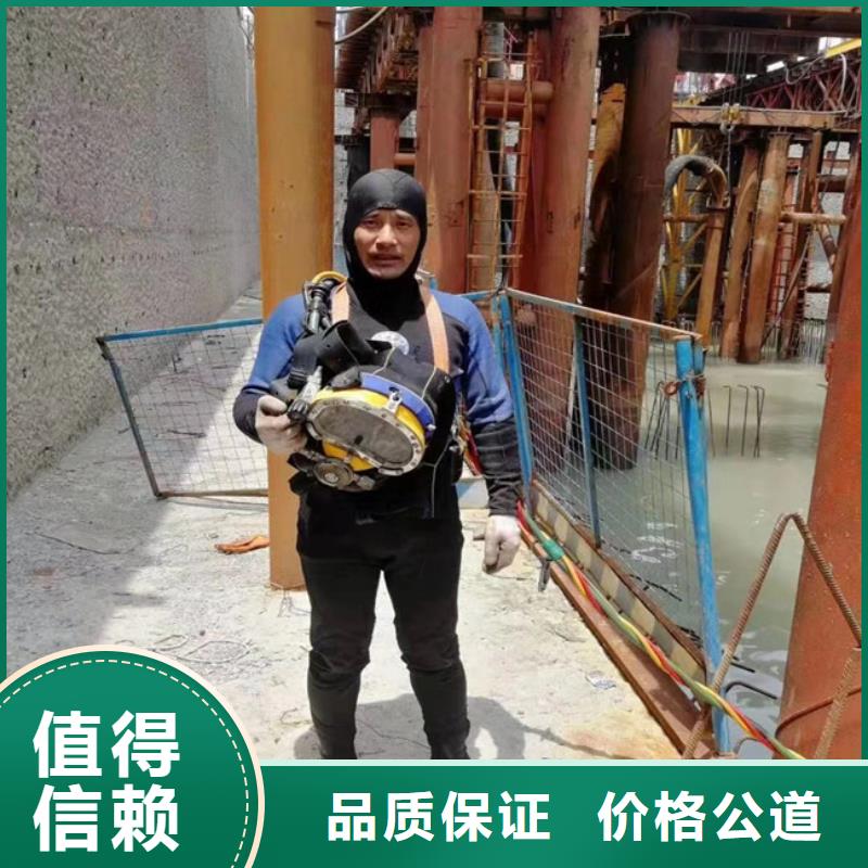蛙人污水廠維修曝氣管道-大品牌質量有保障