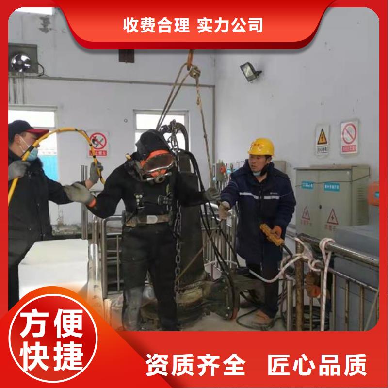 潛水員水下安裝售后保障