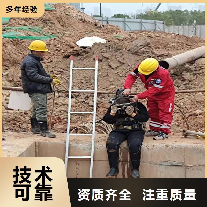定制蛙人沉井排水下沉的基地