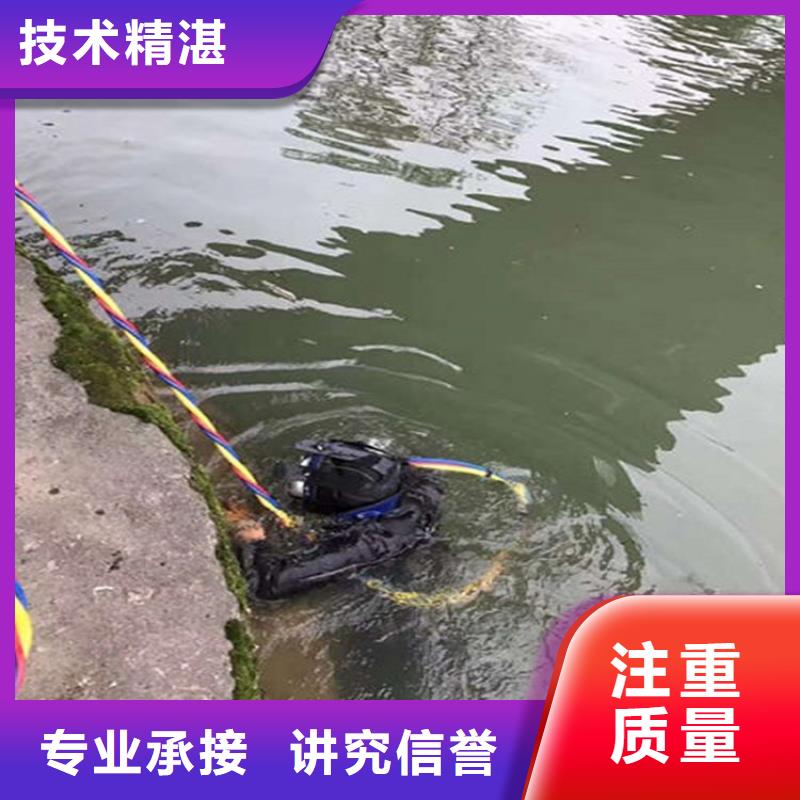 服務周到的二沉池潛水員打撈生產廠家