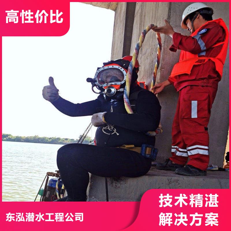 污水池潛水員本地廠家放心購買