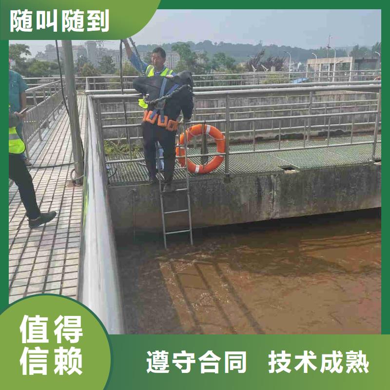水中鉆孔植筋-水中鉆孔植筋廠家批發(fā)