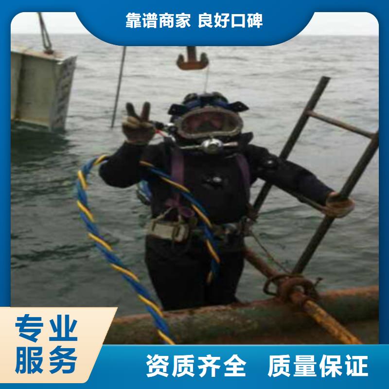 潛水員水下維修閘門螺桿-批發價格-優質貨源