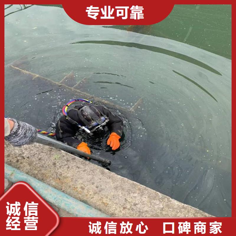 多年專注潛水員水中探摸生產的廠家