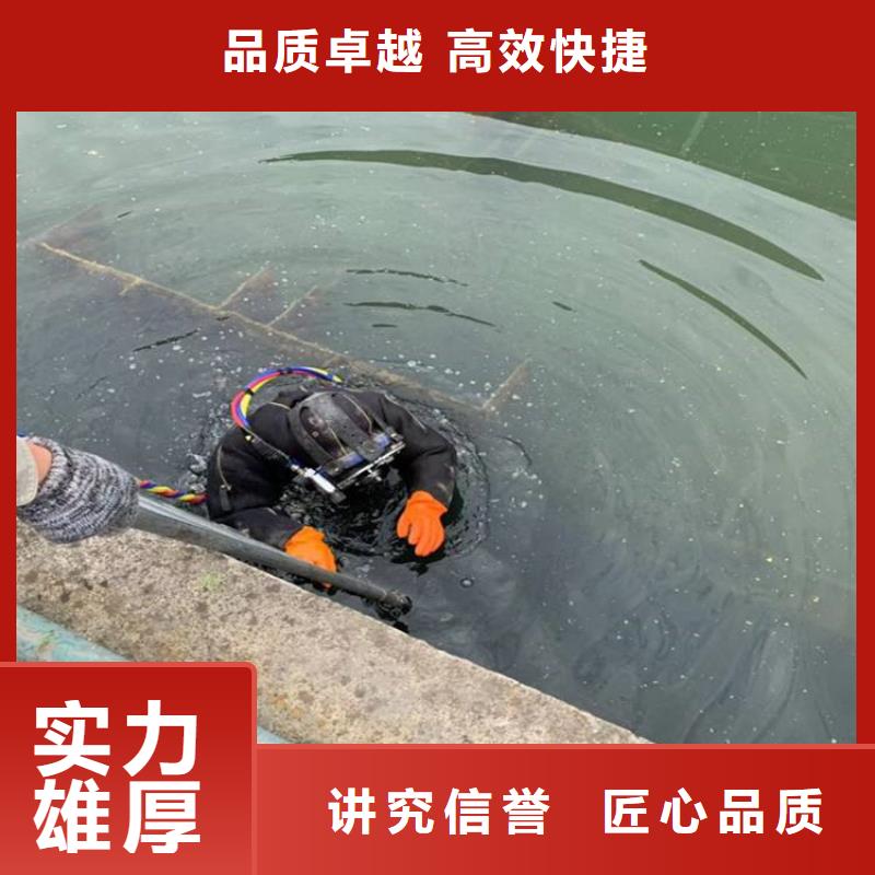 潛水員水中清理方法大量批發