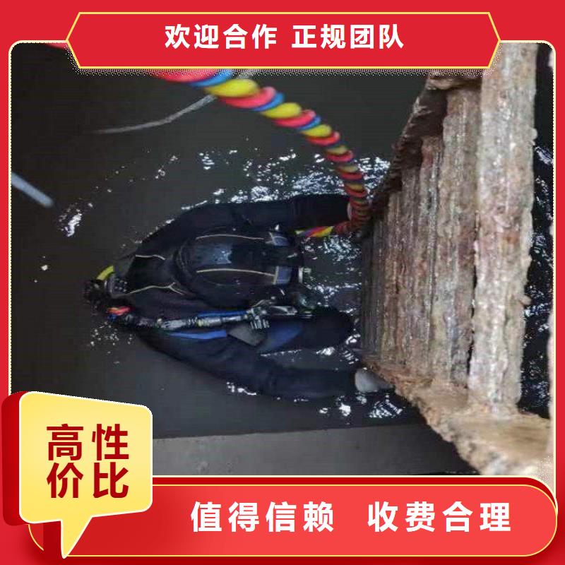 值得信賴的潛水員水下切割廠家