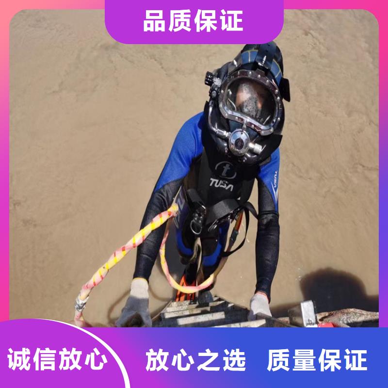 水下鋪設廠商