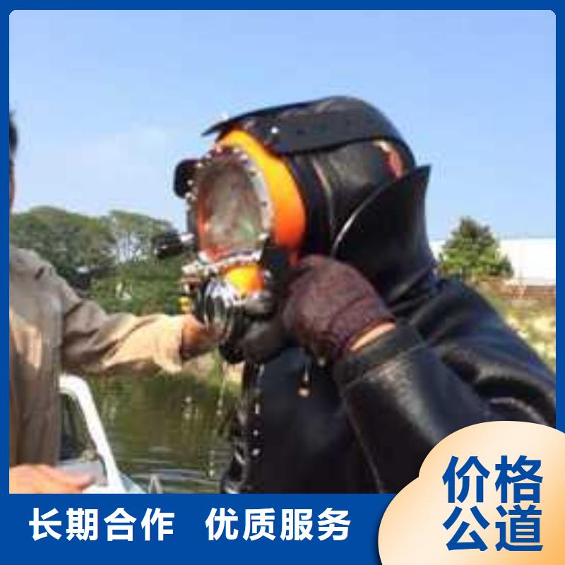 潛水員,本地水下堵漏一站搞定