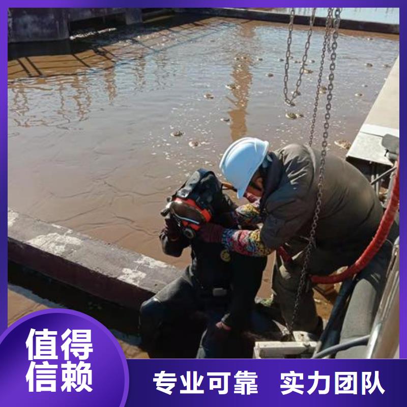 潛水員【本地潛水搜索團隊】誠信
