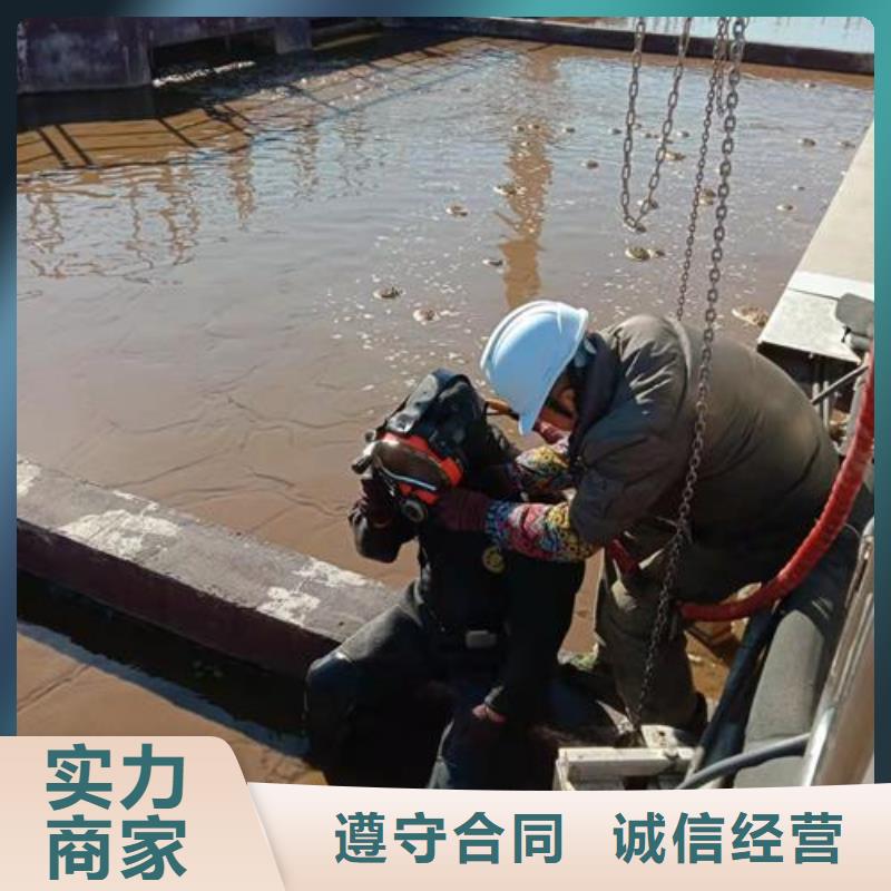 潛水員,【蛙人救援團隊】技術比較好